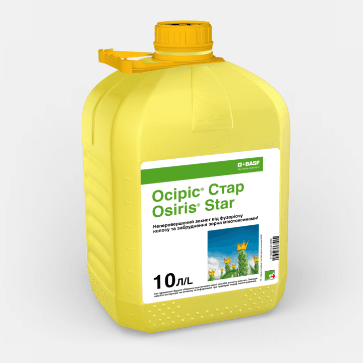 Осіріс Стар, КЕ