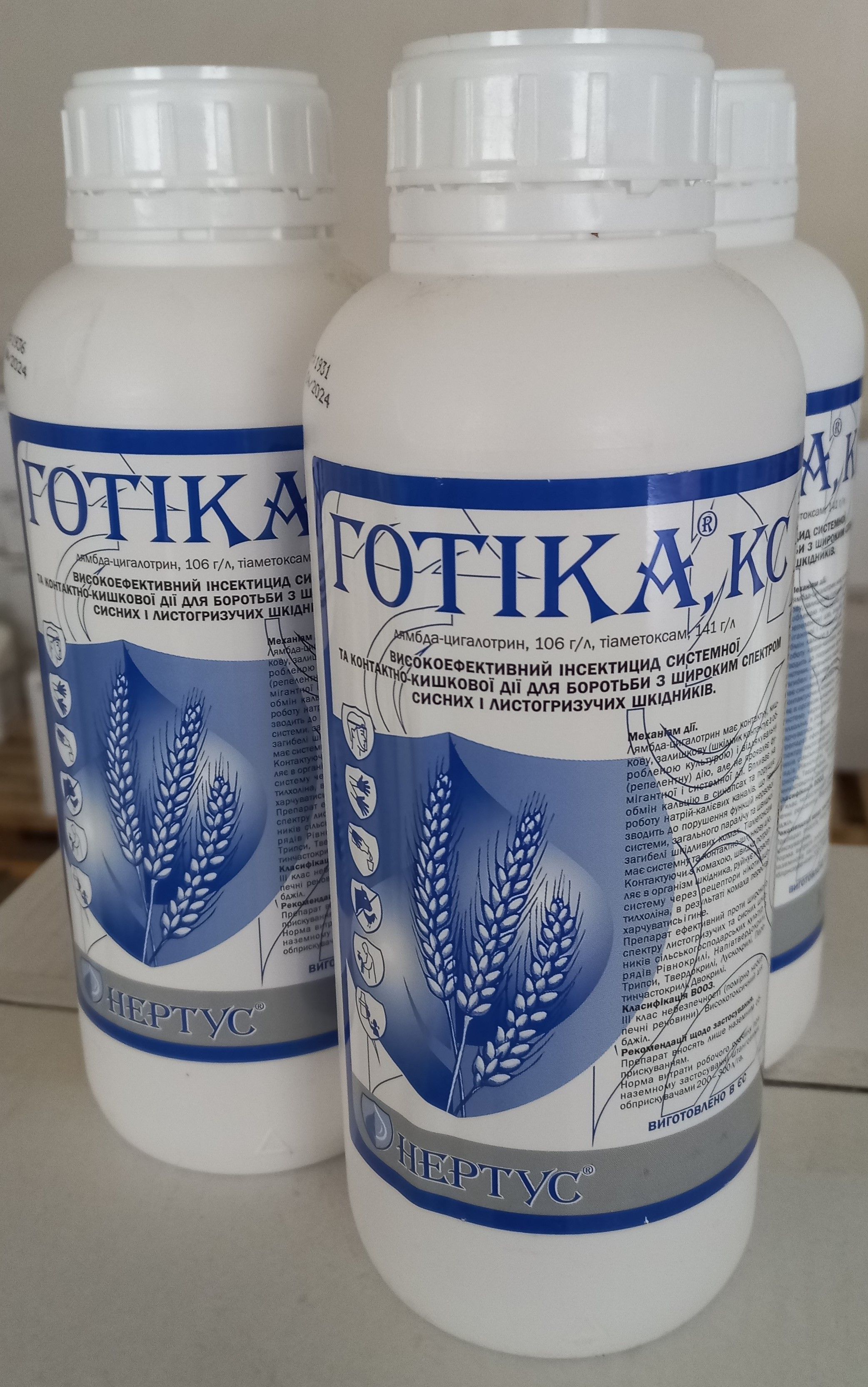 Готіка, КС (ЕНЖІО 247 SC, КС)