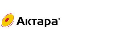 Актара 25 WG, ВГ