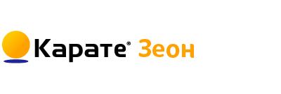 Карате Зеон 050 CS, МКС