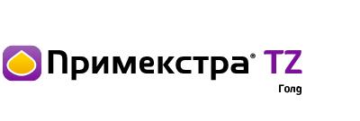 Примекстра TZ Голд 500 SC, КС