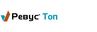 Ревус Топ 500 EC, КС