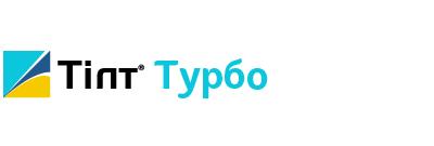 Тілт Турбо 575 EC, КЕ