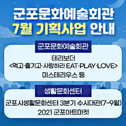 치매상담콜센터 운영안내 24시간 365일 연중무휴 1899-9988 치매무료검진 치매예방프로그램 치매환자 및 가족지원 문의