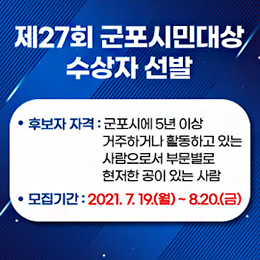 치매상담콜센터 운영안내 24시간 365일 연중무휴 1899-9988 치매무료검진 치매예방프로그램 치매환자 및 가족지원 문의