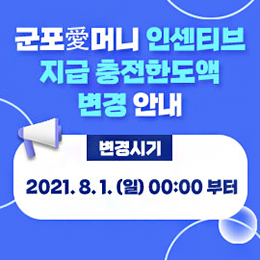 치매상담콜센터 운영안내 24시간 365일 연중무휴 1899-9988 치매무료검진 치매예방프로그램 치매환자 및 가족지원 문의