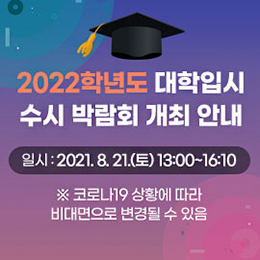 치매상담콜센터 운영안내 24시간 365일 연중무휴 1899-9988 치매무료검진 치매예방프로그램 치매환자 및 가족지원 문의