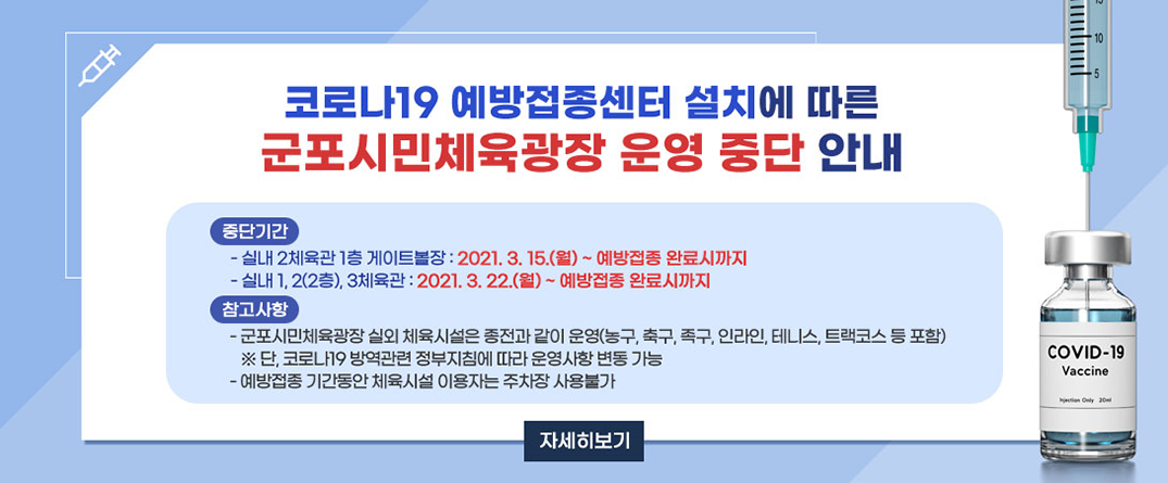 배너1