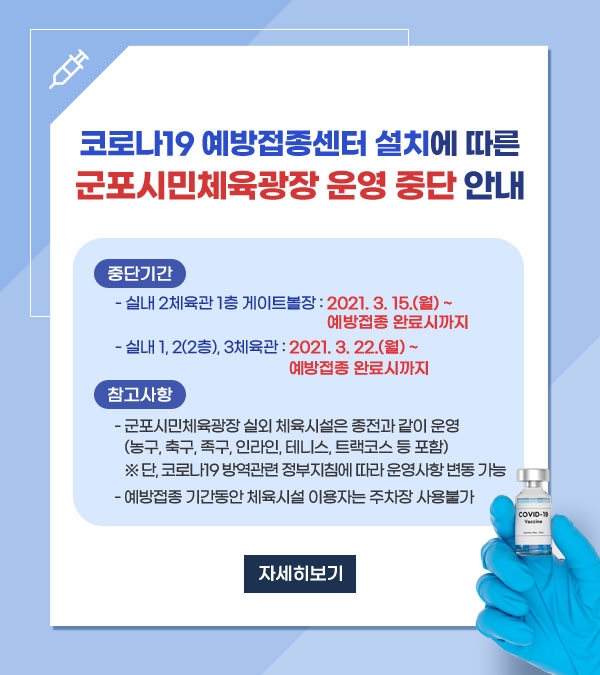 배너1