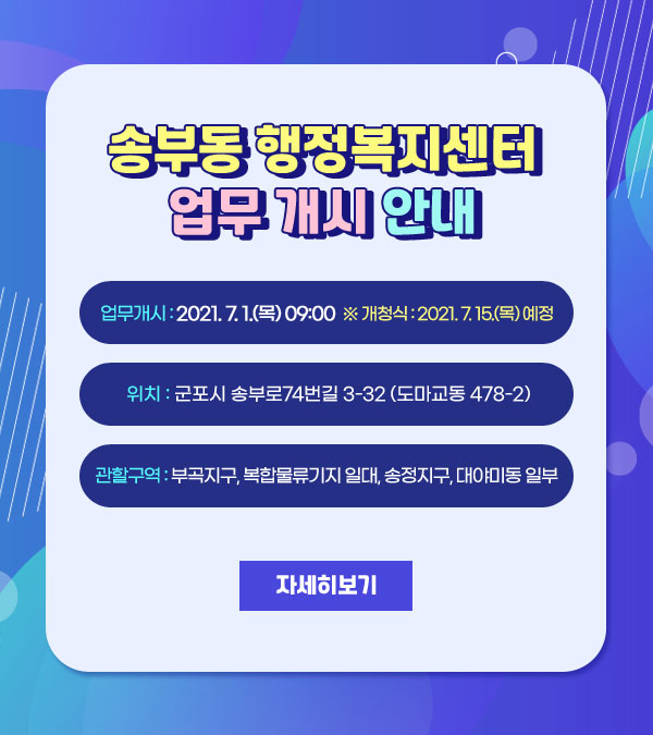 배너3