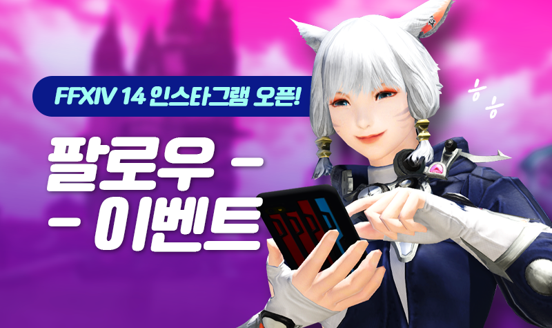 이벤트1