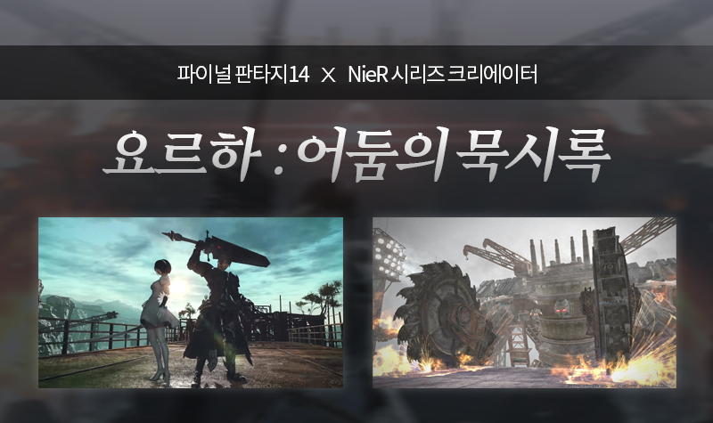 이벤트2