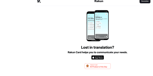 Rakun Card landing page