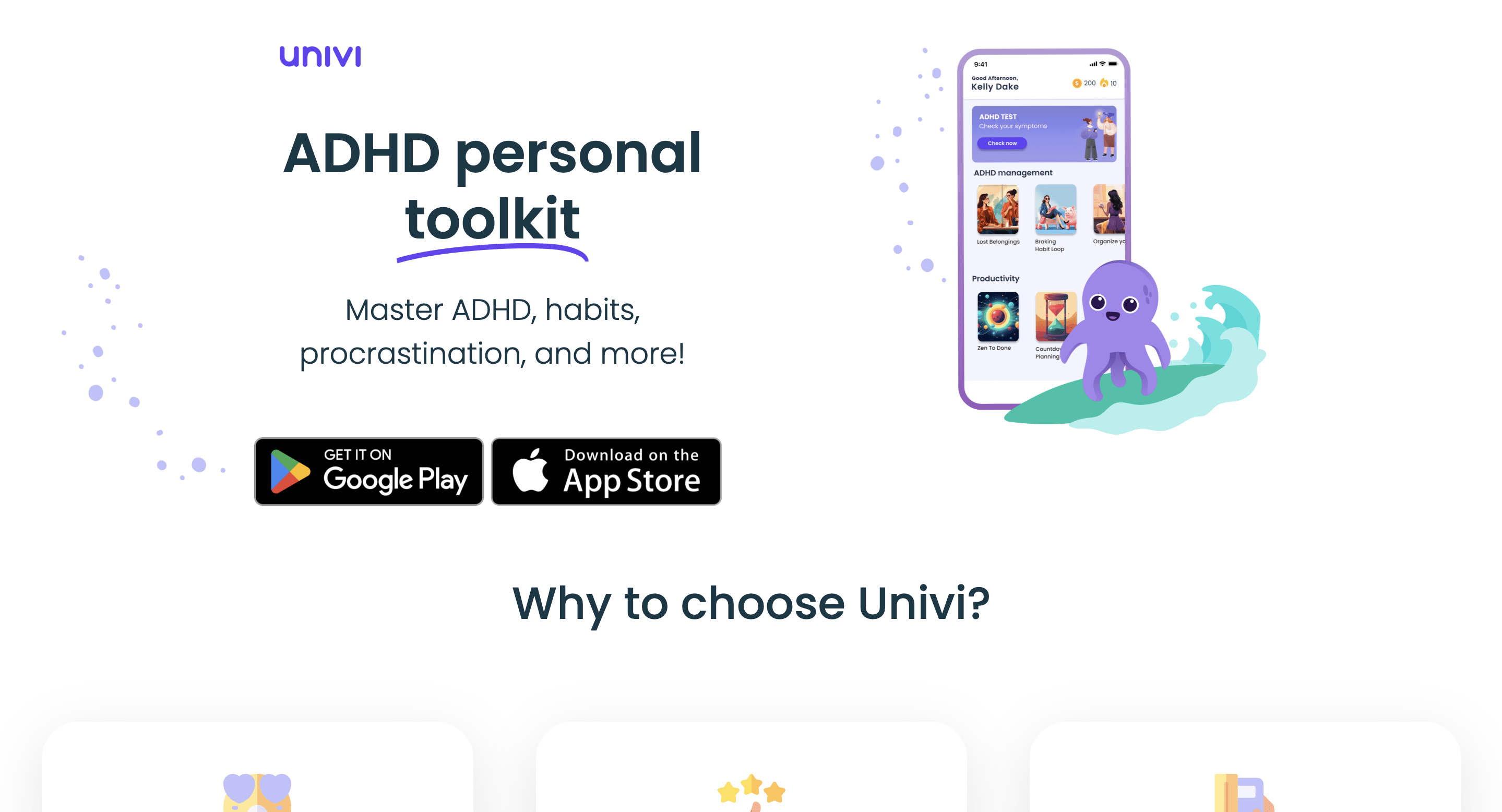 Univi landing page