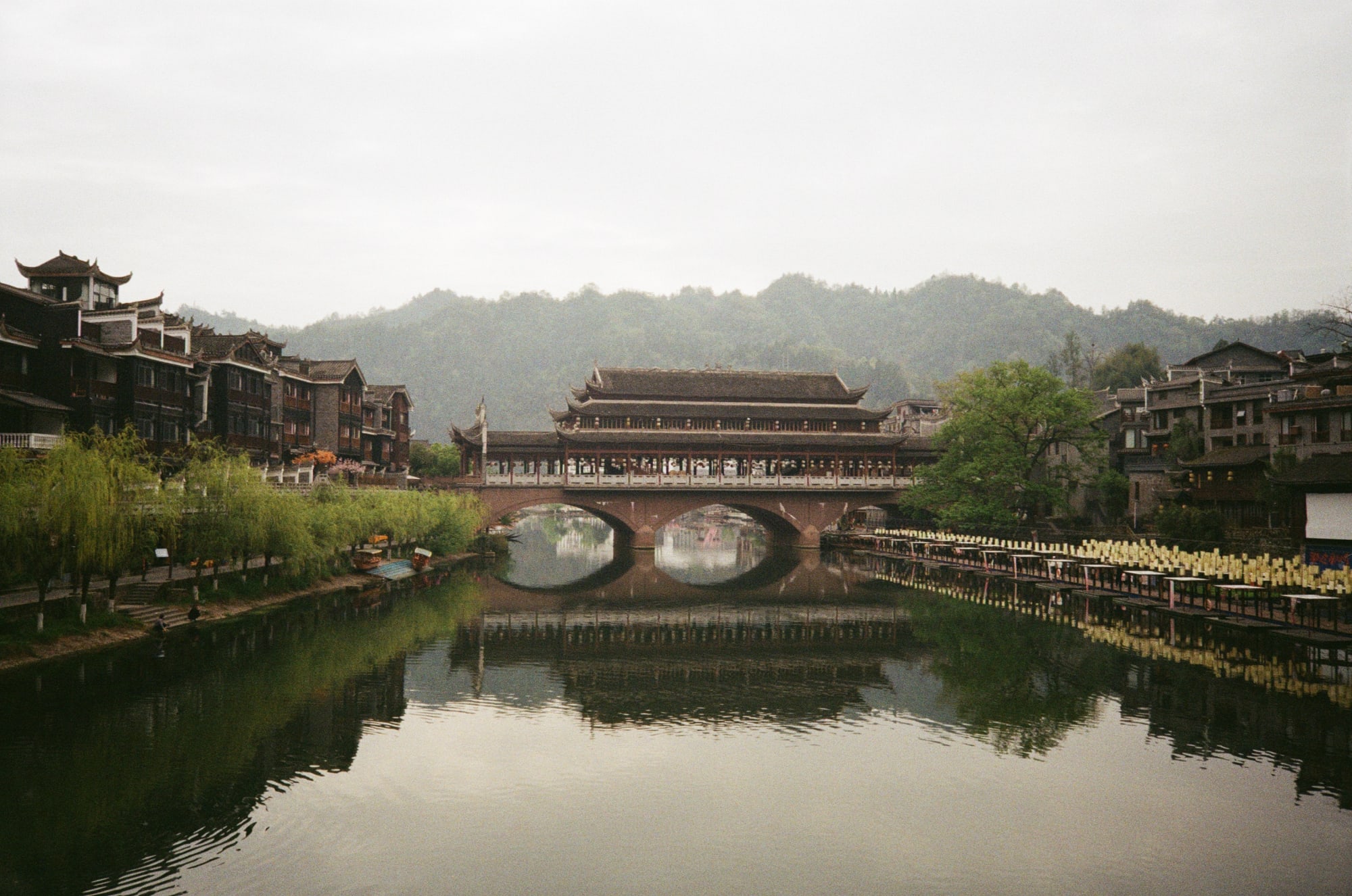 Zhangjiajie