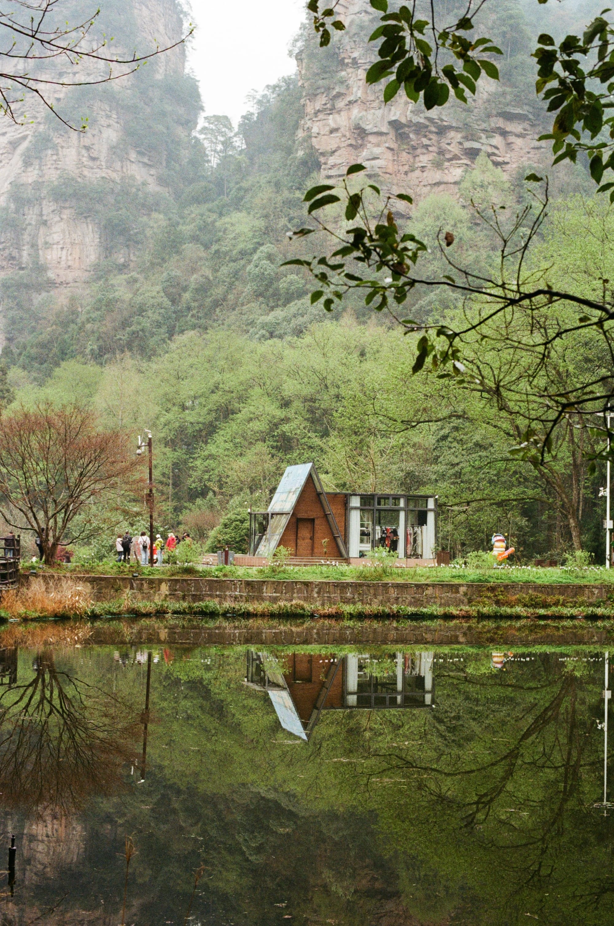 Zhangjiajie