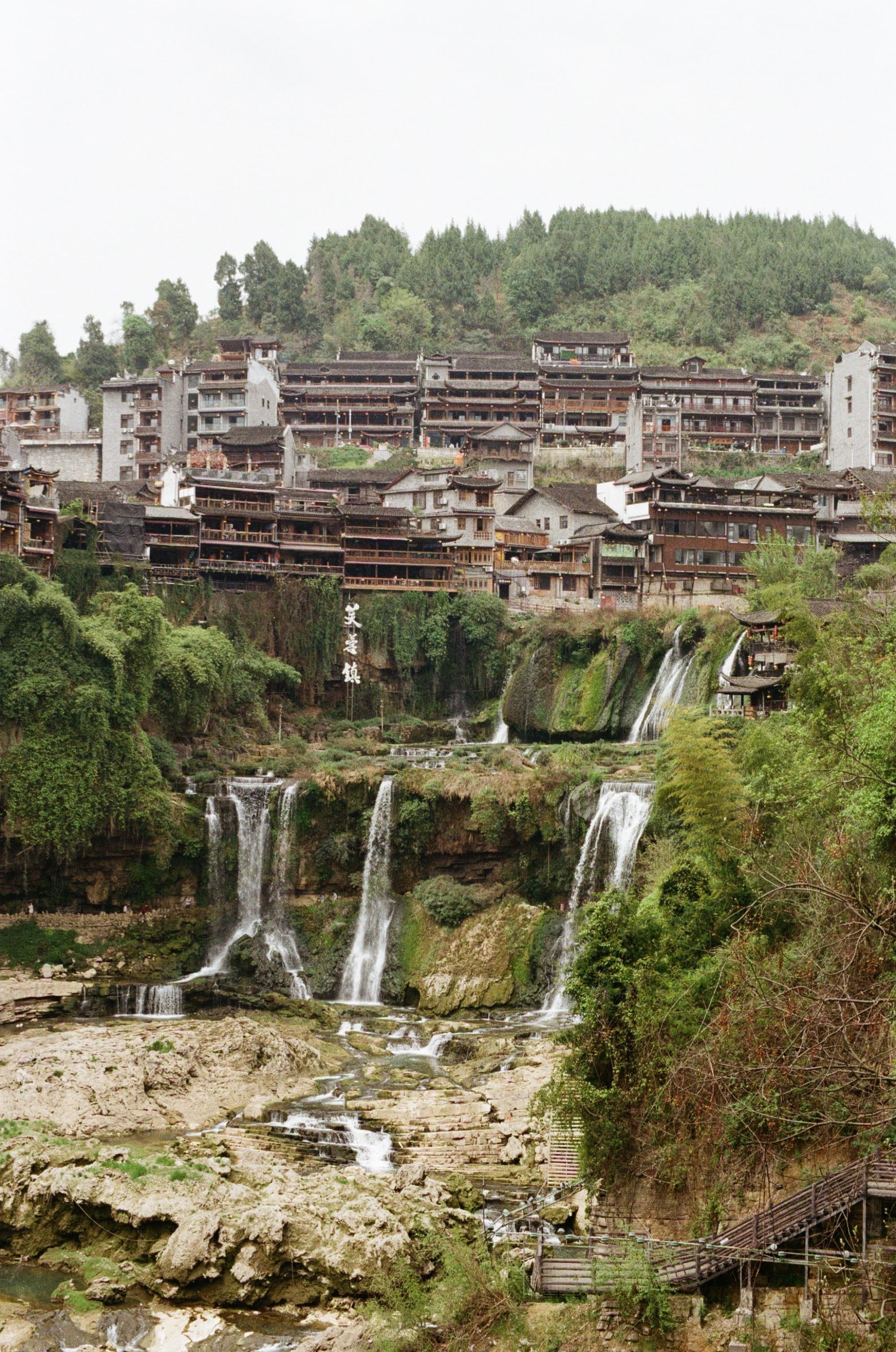 Zhangjiajie