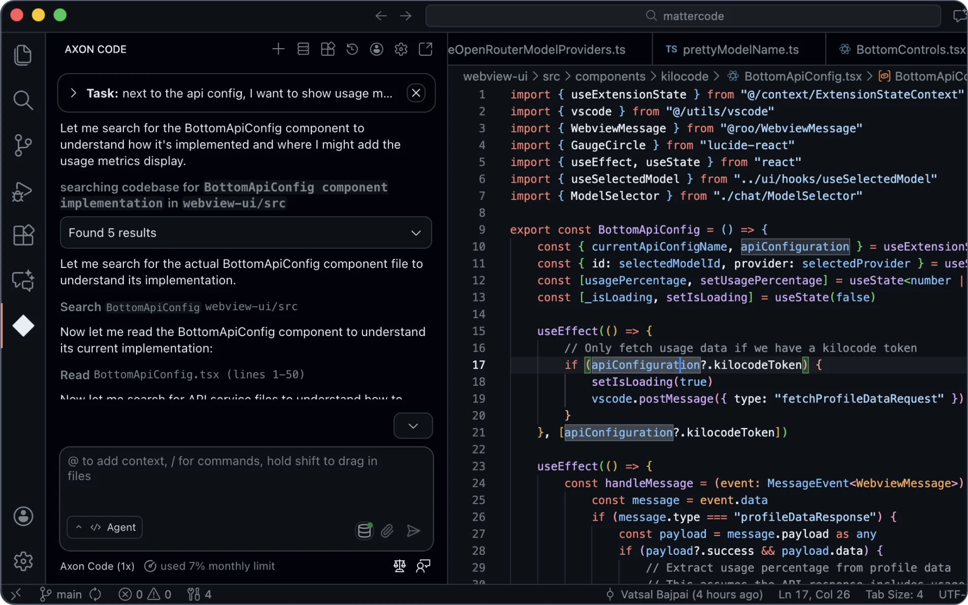 Axon VS Code Extension