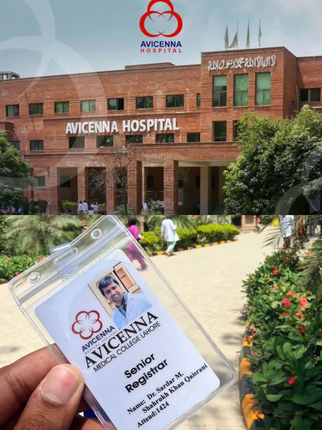 Dr. M. Shahrukh Qaisrani in clinical practice 1