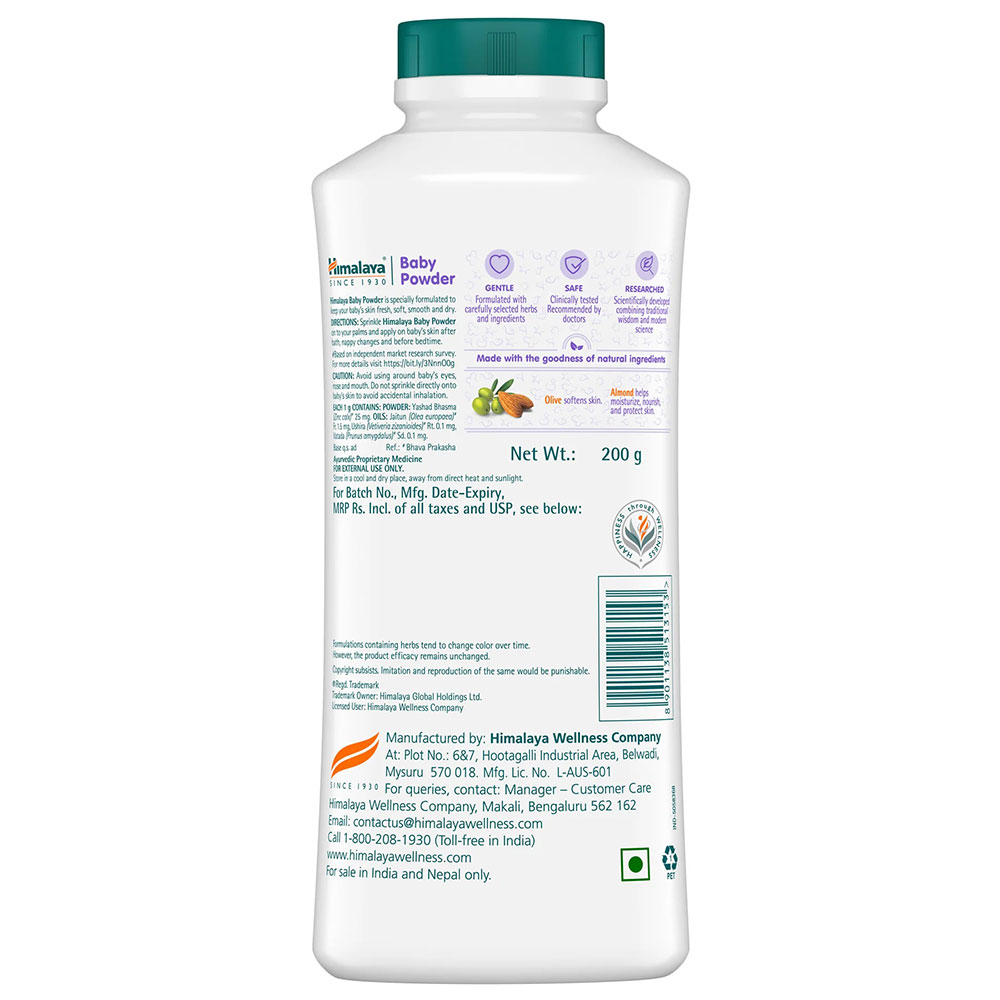 Himalaya-Baby-Powder-Price-in-Nepal-vanijay-2