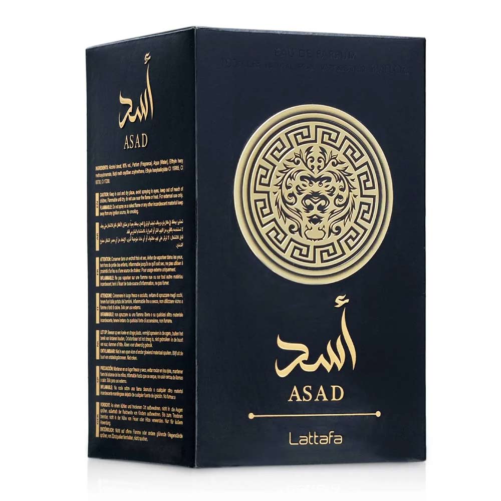 Lattafa-Asad-EDP-Price-in-Nepal-Vanijay-2