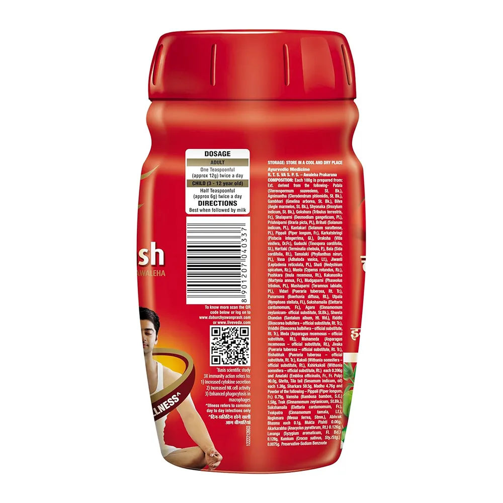 dabur-chyawanprash–950g-nepal-5
