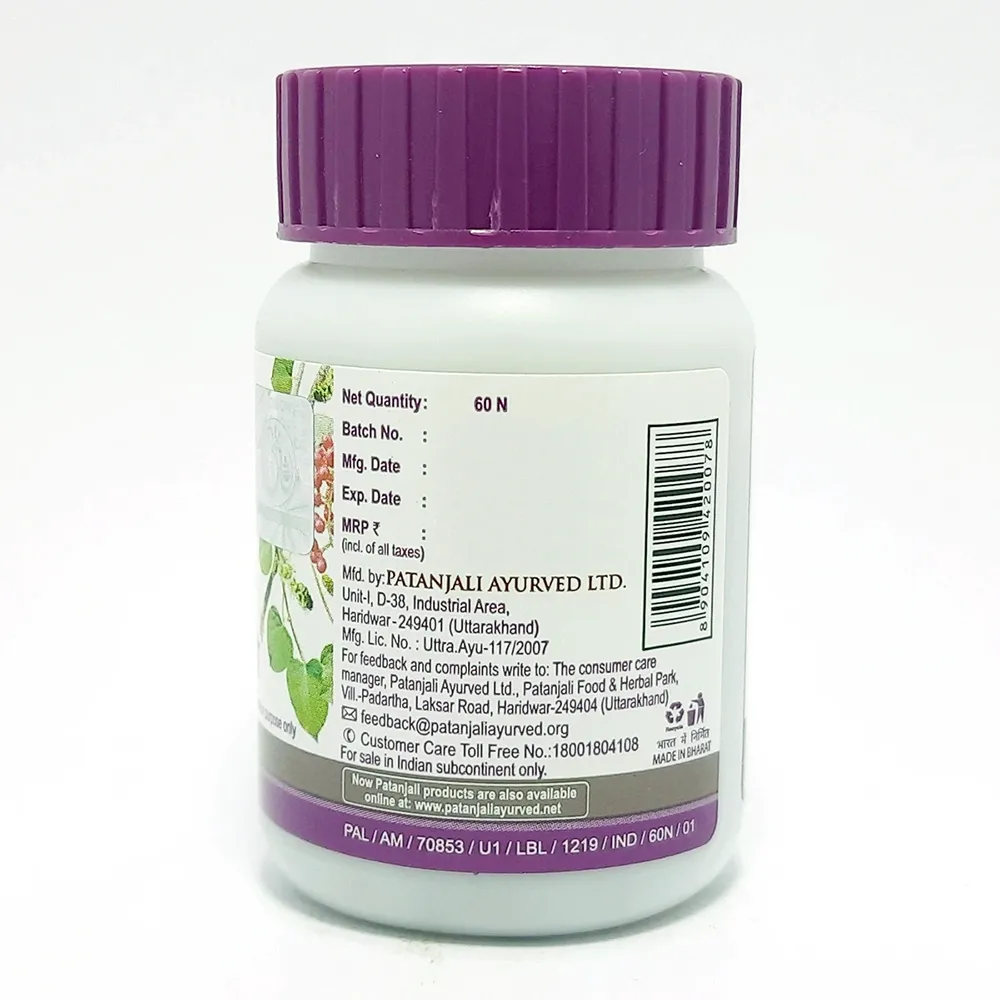 patanjali-giloy-ghanvati–60-tablets-nepal-3