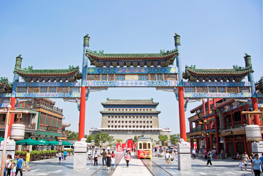 Porta di Zhengyangmen nella cinta muraria storica di Pechino.