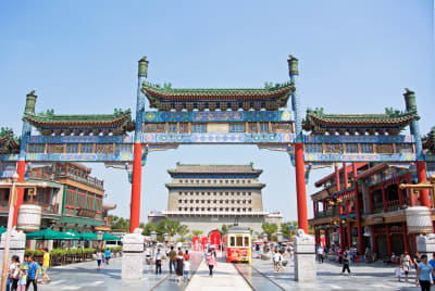 Viaggi in Cina