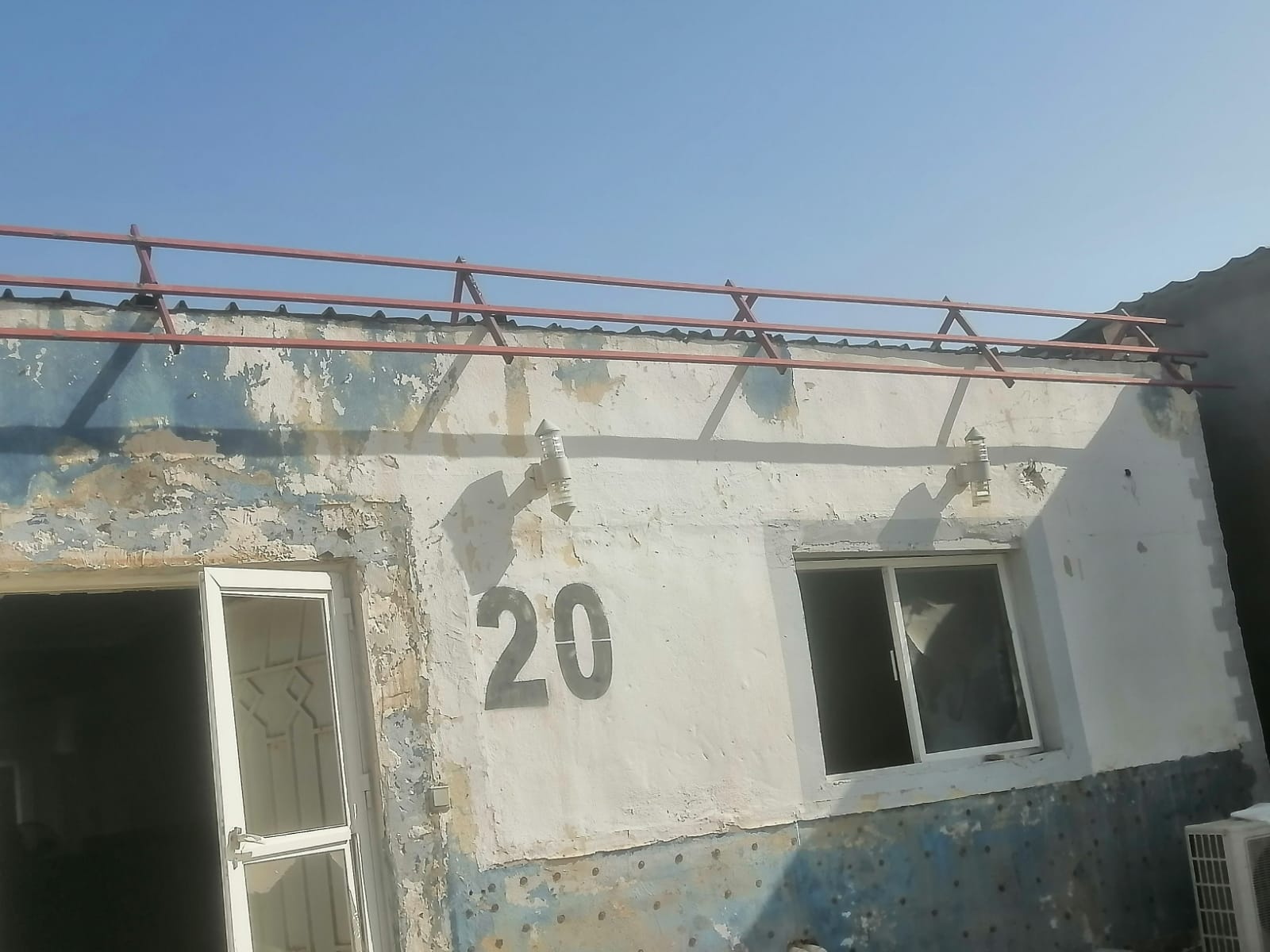 عمل كريتال 3