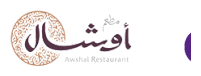 مطعم أوشال