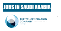 وظائف في السعودية