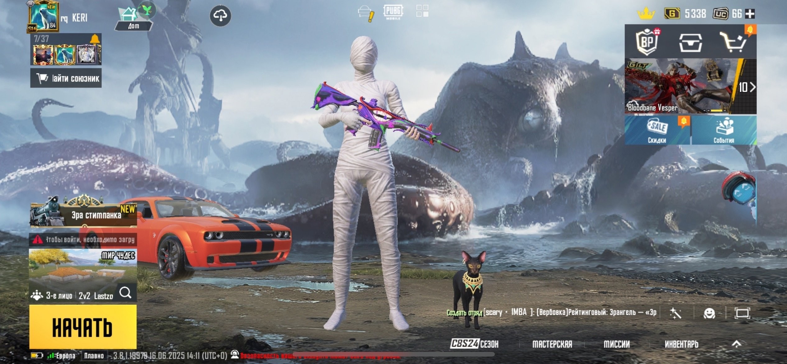 Old account2 SPORTS CARS SUIT-X PHARAOH 19 KILL CHATS