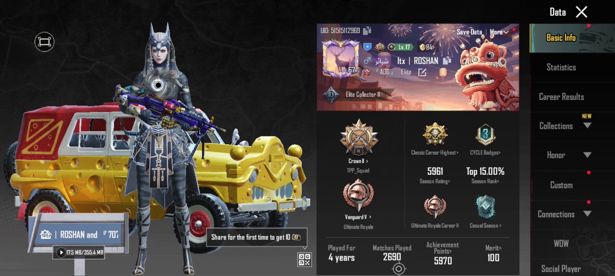 Mythic fashion  X suit ACCOUNT |Cheap account | Golden Uid 51515112969 | Lvl 67 | 300+ UC | 20 Gun  lab | 5 kill messages | 5 day money back |