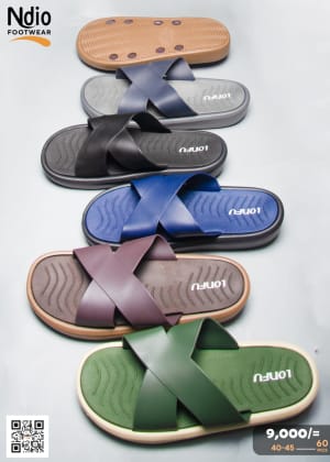 Sandal