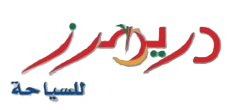 شعار شريك رقم 3