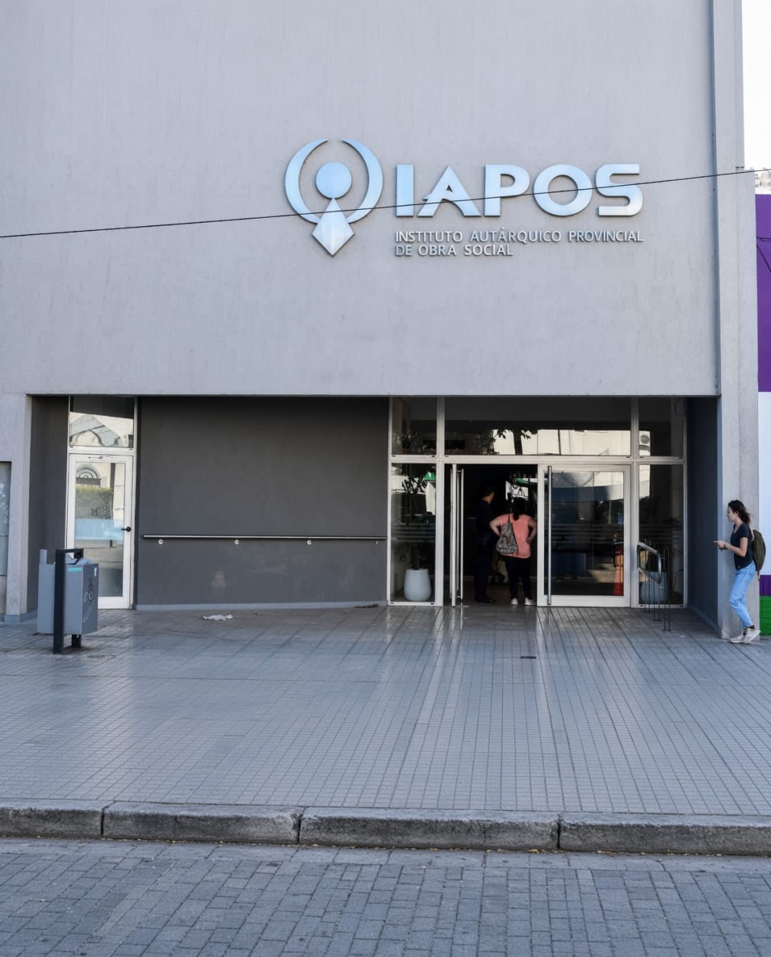 Exigen explicaciones al gobierno de Pullaro por el desvío de $57.000  millones del IAPOS | Épica Rosario portal de noticias de Rosario, Santa Fe,  Argentina.