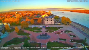 Sunset check Sep 19, 10:00