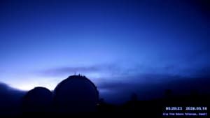 Sunset check Jul 14, 17:07