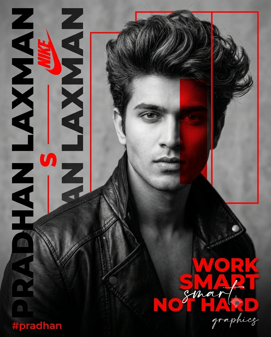 Name — Smart Not Hard (Graphic Identity Portrait)