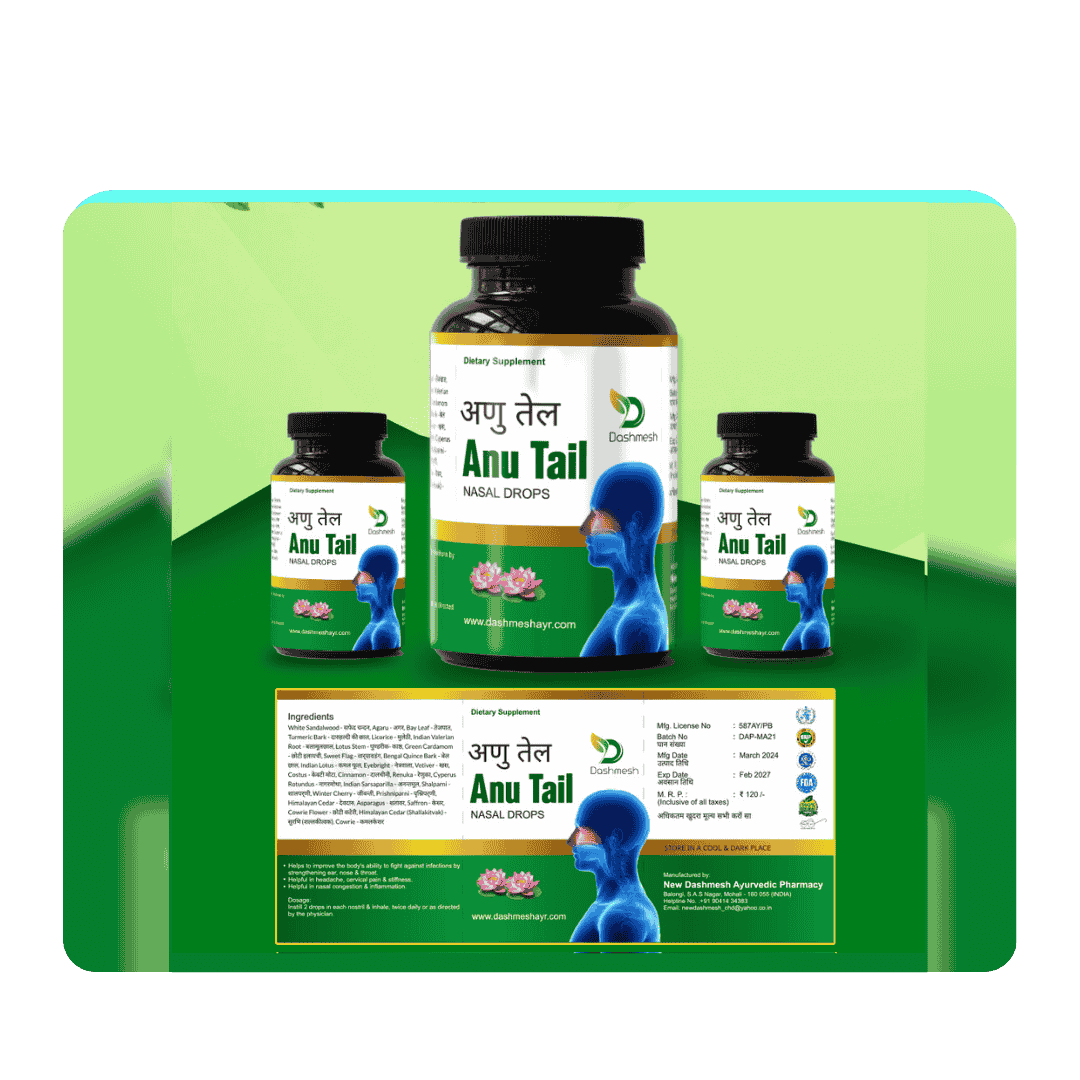 Ayurvedic Medicine Packing Design