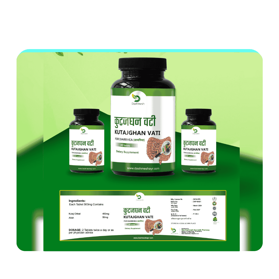 Ayurvedic Medicine Packing Design