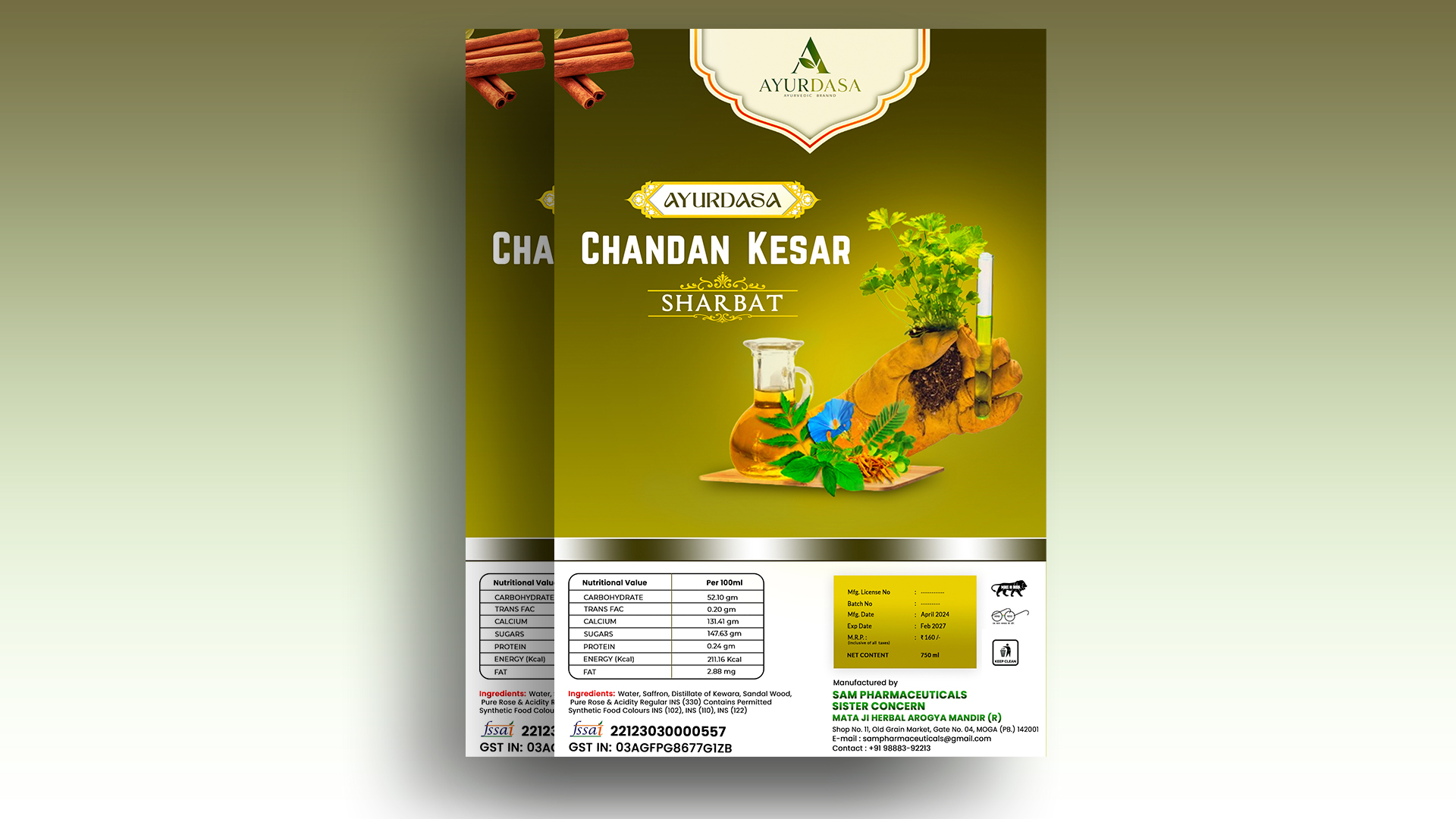 Product-Based Advertisement