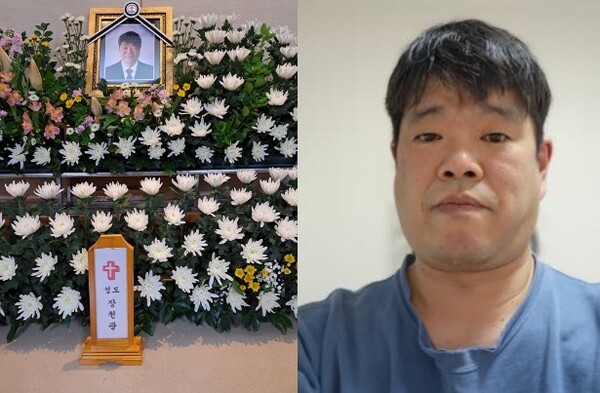 심장, 신장(좌/우), 폐장을 기증하여 4명의 생명을 살리며 생명나눔의 중요성을 알린 故 장천광(46) 씨   ©한국장기조직기증원 