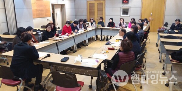 지난 6일 열린 슬픔치유 '찾아가는 사별집단상담' 최종평가회 ©각당복지재단