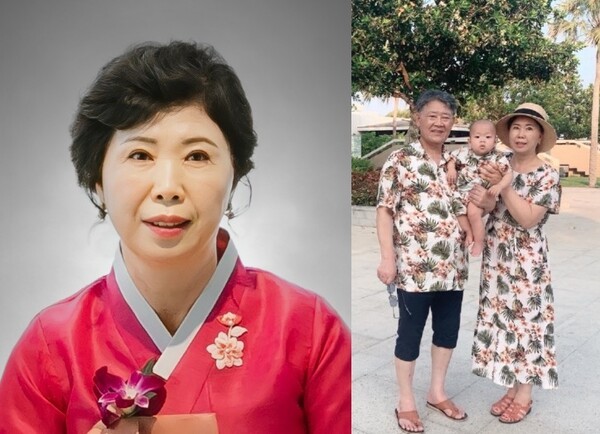 간장, 신장(양측)을 기증하여 3명의 소중한 생명을 살린 故 한옥예(65) 씨  ©한국장기조직기증원