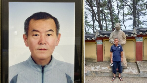 폐장, 신장(양측)을 기증하여 3명의 생명을 살린 故 이관춘(56) 씨  ©한국장기조직기증원