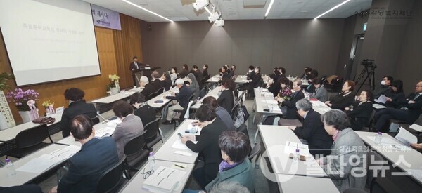 지난 12일 개최된 삶과죽음을생각하는회 창립 32주년 기념식 및 세미나 ©각당복지재단