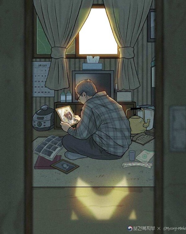 명민호 작가의 고독사 일러스트