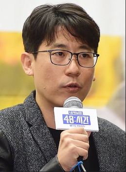 전성호 PD